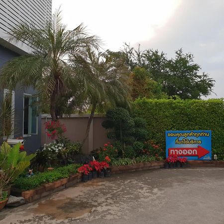 N2 Pattaya Resort Nong Prue Εξωτερικό φωτογραφία