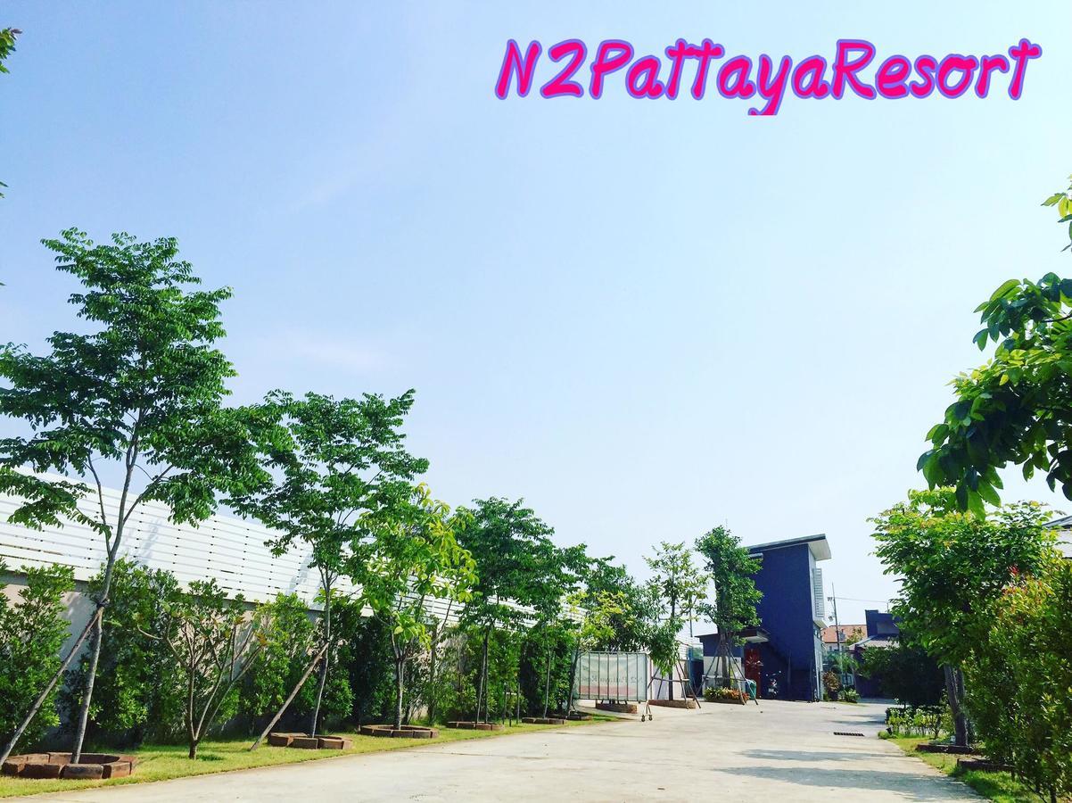 N2 Pattaya Resort Nong Prue Εξωτερικό φωτογραφία