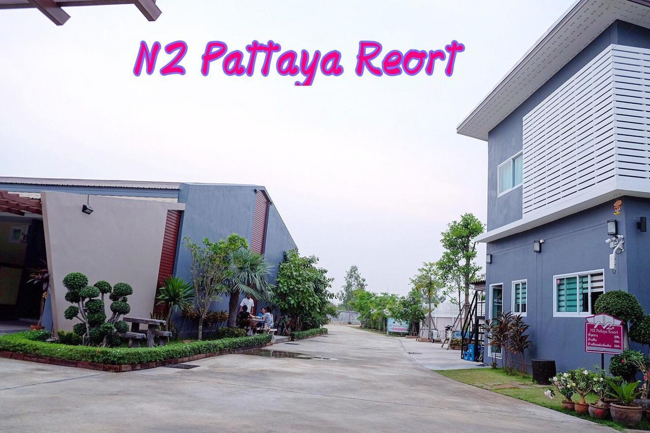 N2 Pattaya Resort Nong Prue Εξωτερικό φωτογραφία
