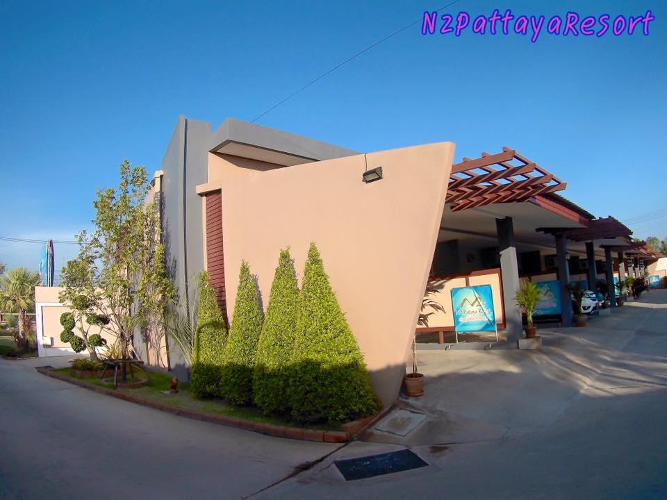 N2 Pattaya Resort Nong Prue Εξωτερικό φωτογραφία
