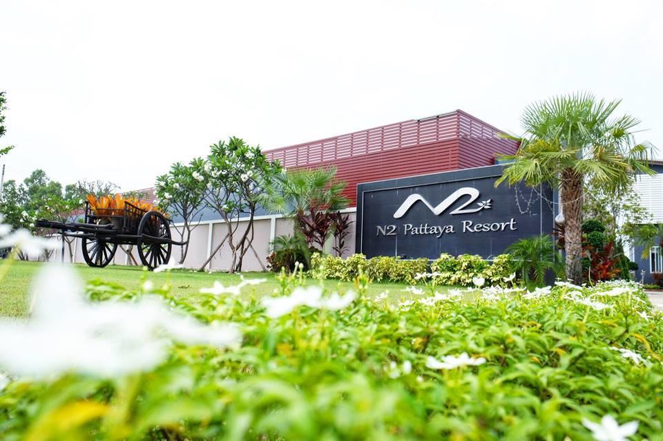 N2 Pattaya Resort Nong Prue Εξωτερικό φωτογραφία