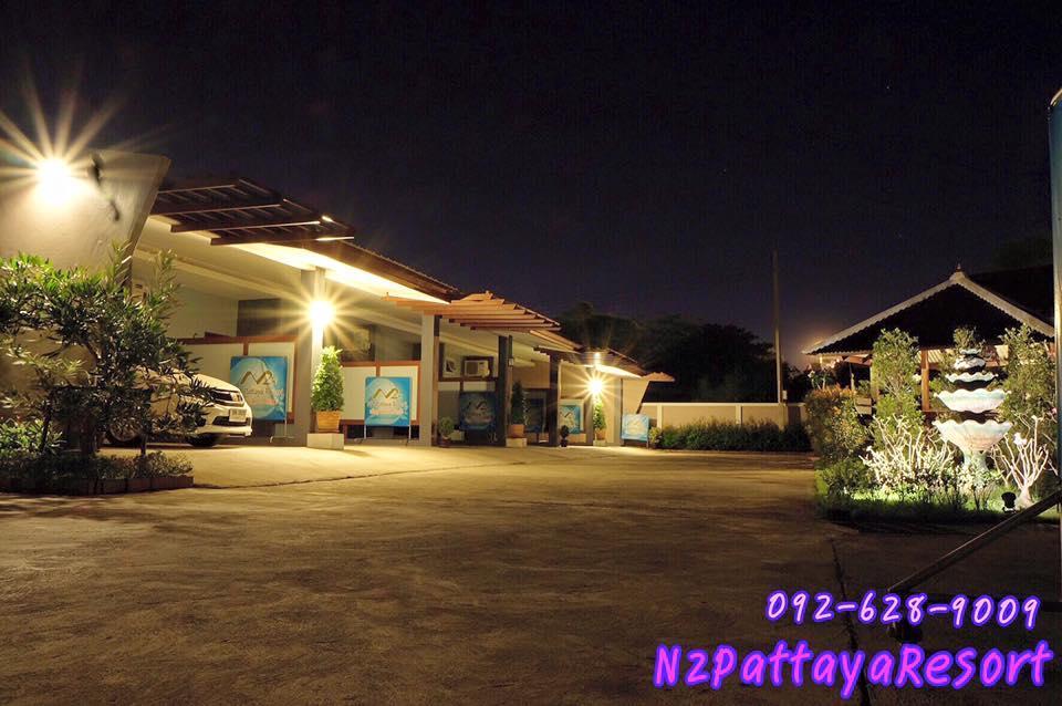 N2 Pattaya Resort Nong Prue Εξωτερικό φωτογραφία